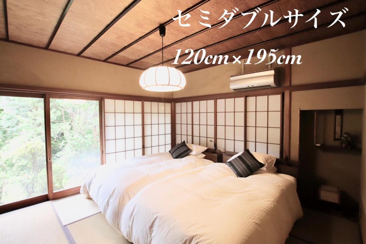 Yamaguchi House,Historic Private House With Open-Air Hot Springs Villa Hakone Exterior foto
